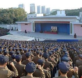 رئيس أميركي