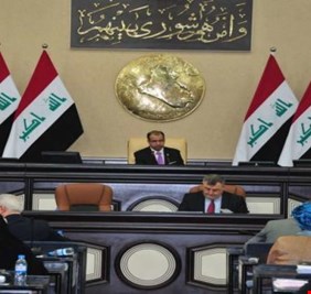 موازنة” 2018 “خالية من تعديل سلم الرواتب