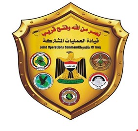 العمليات المشتركة : السيطرة على جسر الخور وخمس مناطق في القائم غربي الانبار