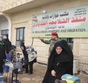 أغلاق معبر الشلامجة التجاري بين ايران والعراق حتى اشعار اخر