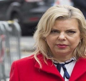 فضيحة جديدة لزوجة نتنياهو