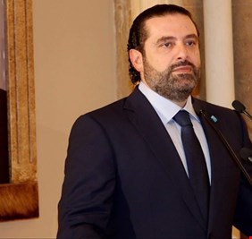 استقالة سعد الحريري : هل بدأ المشروع السعودي – الامريكي – الاسرائيلي بالتنفيذ، ومن يمثله في العراق ؟