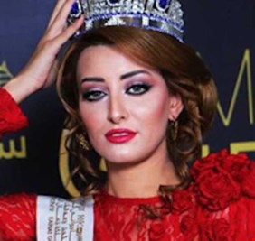 أول عراقية تشارك في 