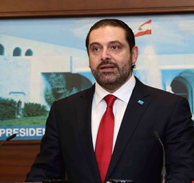 قبل ان يقطع يد إيران ...محمد بن سلمان يقطع يد سعد الحريري!