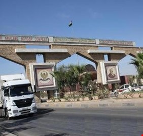 التحالف الكردستاني ينفي استلام السلطة الاتحادية لمنفذ إبراهيم الخليل