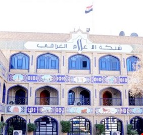 ماذا يجري في الشبكة ؟