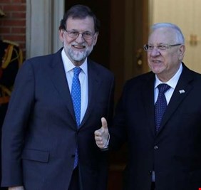 كتالونيا تهاجم الرئيس الإسرائيلي