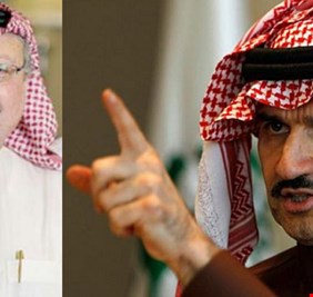 جمال خاشقجي يكشف فحوى رسالة بعثها له الوليد بن طلال قبل أيّام من اعتقاله