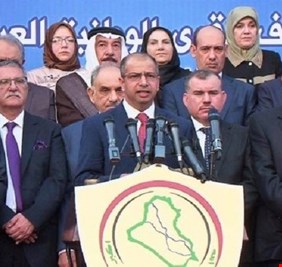 اتحاد القوى :الكتل السنية لن تشارك بالانتخابات المقبلة