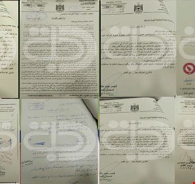 بالوثائق : كيف انتهت قصة الفساد المثيرة بين المفتش العام النزيه، والوزير ( الحرامي)؟!
