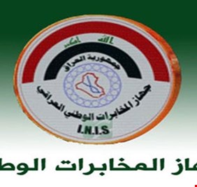 نعم لتمرير قانون المخابرات الوطني الضامن لوطنيته واستقلاليته