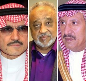 ارتفاع عدد الحسابات المجمَّدة لأمراء ورجال أعمال سعوديين إلى 9 آلاف.. ووزراء إعلام وضباط جيش بين المحتجزين