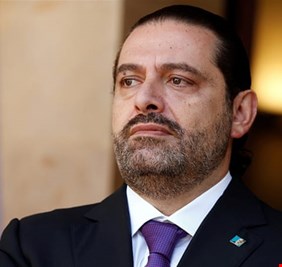 سعد الحريري يصل إلى بيروت ويتوجه إلى ضريح والده