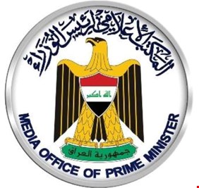 مجلس الوزراء يصوت على مشروع قانون الرعاية الاجتماعية وتأسيس شركة الملاحة الجوية