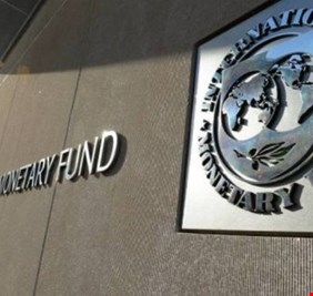 صندوق النقد الدولي يؤكد تحقيق تقدم مع العراق بشان موازنة العام 2018