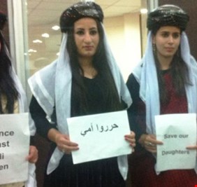 العثور على اربع فتيات ايزيديات خطفهن داعش منذ ثلاث سنوات