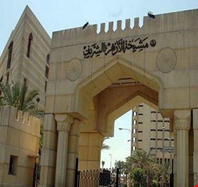 حتى بعد مذبحة الروضة، الازهر يرفض تكفير داعش !