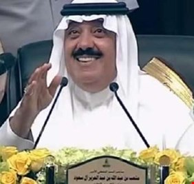 إطلاق سراح الأمير متعب بن عبدالله بعد حجزه 3 أسابيع