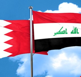 البحرين تقدم للعراق قائمة بأسماء مطلوبين
