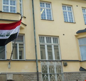 اوقفوا التصويت على قائمة البعث للسفراء في مجلس النواب