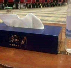 الحكمة  تيار سياسي، لو معمل كلينكس؟