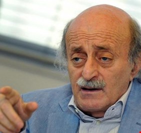 جنبلاط يبرأ 