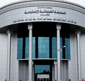 رئيس هيئة النزاهة يقيم الدعوى على سليم الجبوري بتهمة عرقلة التحقيقات بالفساد، والاتحادية تؤجل النظر  بها