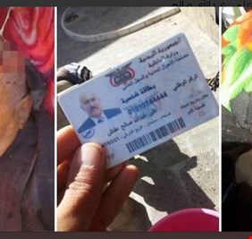 بالفيديو فعلها انصار الله وقطعوا رأس الأفعى… صدمة سعودية - اماراتية لمقتل صالح