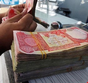 الرافدين يستحدث خطا ساخنا لسلفة الملايين الثلاثة للمتقاعدين