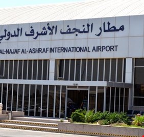 بالوثيقة ... تكليف مديراً جديداً لمطار النجف
