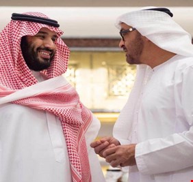 صحيفة حزب اردوغان: بن سلمان وبن زايد باعا القدس بمنتهى القذارة