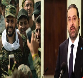الحريري يأمر بمنع دخول الشيخ الخزعلي للأراضي اللبنانية، ومشاهدة حدود اسرائيل !