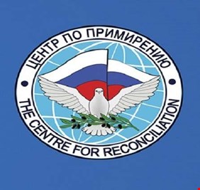 الدفاع الروسية: نعمل على إعادة النازحين السوريين إلى بيوتهم