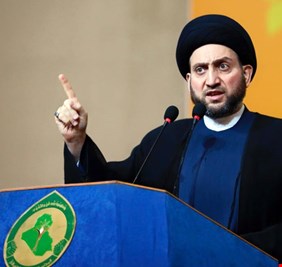 كاتب عراقي يواجه رئيس تيار الحكمة بسيل من الاسئلة المحرجة