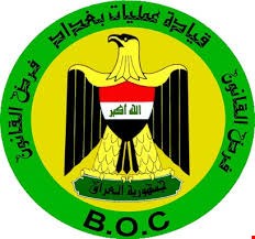 عمليات بغداد تحرر مختطفاً وتلقي القبض على الخاطف وسط العاصمة