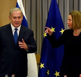 الاتحاد الأوروبي يرد على نتنياهو