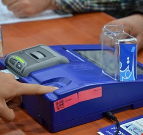 مفوضية الانتخابات: عدد الناخبين في المحافظات بلغ أكثر من 24 مليون ناخب