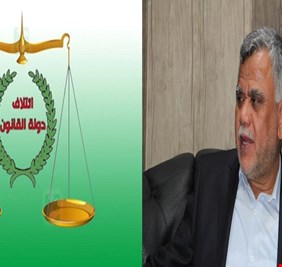 ما هي اوجه الخلاف بين هادي العامري وائتلاف دولة القانون، وما هو حجم هذا الخلاف ؟