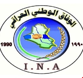 حزب علاوي يؤكد وجود “تقارب قوي” مع الصدريين ويضع ثلاثة شروط للتحالف انتخابيا