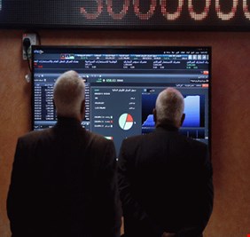 الأمم المتحدة: العراق يجتذب المستثمرين الاجانب مع تحسن الاقتصاد وهزيمة داعش