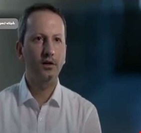 التلفزيون الإيراني يبث 