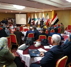 باحثون يؤكدون خلال مؤتمر بشأن اتفاقية 