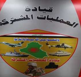 الجيش العراقي الوطني يعلن عن استعداده لحماية الشعب الكردي..