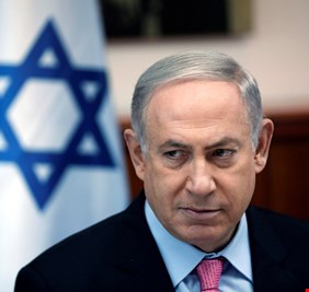 إسرائيل تعلن انسحابها من اليونسكو