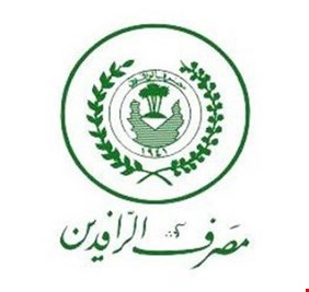 الرافدين يدرس امكانية شمول الصحفيين بالسلف الشخصية