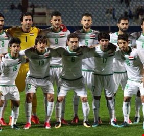 اسود الرافدين يهزمون العنابي القطري ويتصدرون مجموعتهم في كأس الخليج