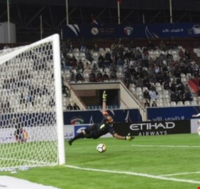 العراق يتجاوز اليمن ويتأهل لنصف نهائي كأس الخليج