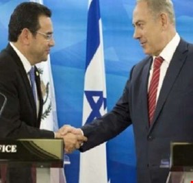 غواتيمالا: لا تراجع عن قرار نقل سفارتنا إلى القدس