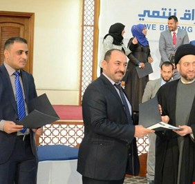 ما هكذا تورد 