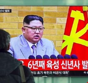 زعيم كوريا الشمالية مستقبلا العام الجديد: الزرّ النووي على مكتبي